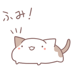 Bakeneko no Fumichan