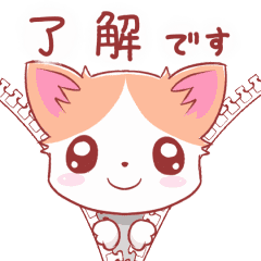 動くいじらしいワンコ 全て了解セット Line スタンプ Line Store