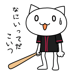 baseball cats - team M