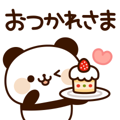 Everyday Happy Panda