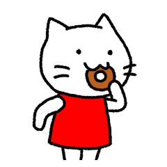 ネコのミミちゃん6 食いしん坊スタンプ