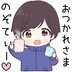 【のぞてぃー】に送る専用ジャージくん