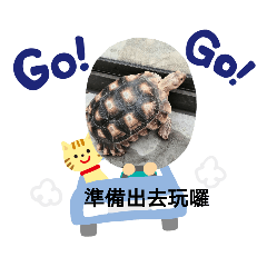 蠟筆，水彩可愛日常