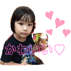 natsumi_20190813213924