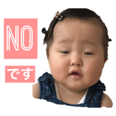 Icchan_20190813215219