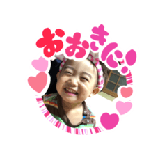 ume_20190813204139