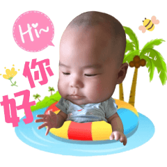 小壞蛋蕃薯