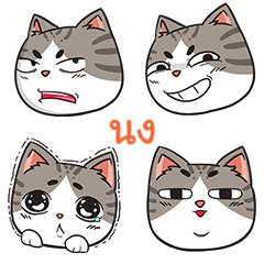 NONEG trollcat emoji