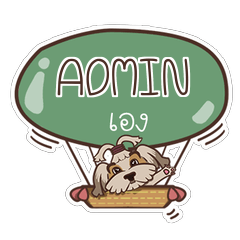 ADMIN love dog V.1 e