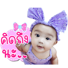 Pearwa...