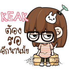 KEAK Grumbling girl. e