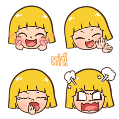 TAE4 makueemoji