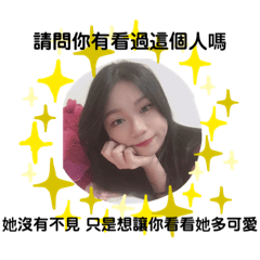 朵拉又來囉！！