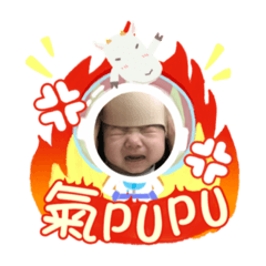 Baby荳
