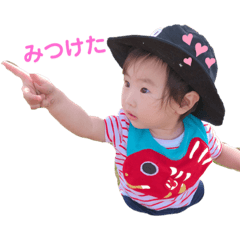 uika.a.r