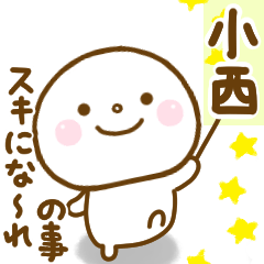 konishi smile sticker