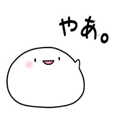 KAOMOCHI 4