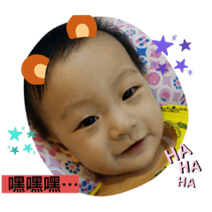 piballbaby