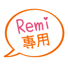 Special sticker For Remi