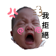 三八小妹