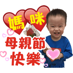 純萱宥勛ㄧ家親