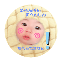 sei_20190812084044