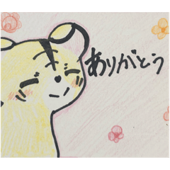 Chiro_20190812084641