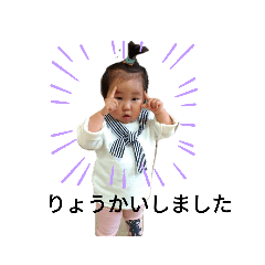 akari_20190813235518