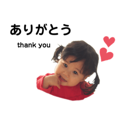 reiko_20190814000326