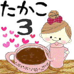 "Mafy" to speak on behalf of Takako.3