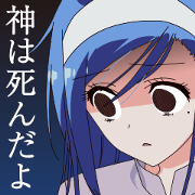 We Never Learn