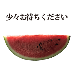 suika cut B watermelon 4