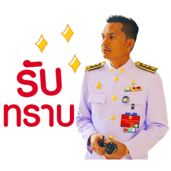 Bow & Noom