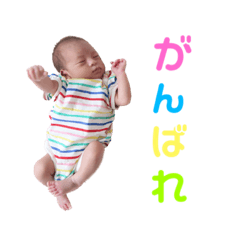ran_20190813235714