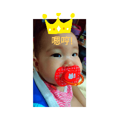 噗瀧拱