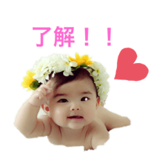 haruna_20190814023434