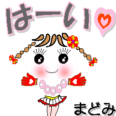 A girl of teak is a sticker for Madomi.