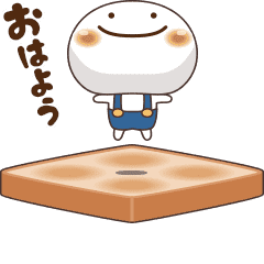焼きマシュマロ君 改訂版 Line スタンプ Line Store 焼きマシュマロ君 改訂版 Line スタンプ Line Store