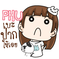 PHU Girl with cute cat e