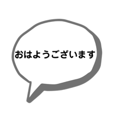 fukidashi310