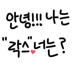 bubu_20190814061916