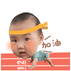帥氣的靖寶
