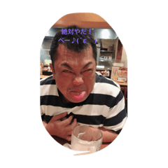 さいきすたんぷ