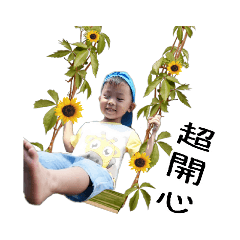 穎哥宬弟