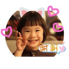 小小草右兒