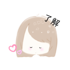 rinrin_20190814133430
