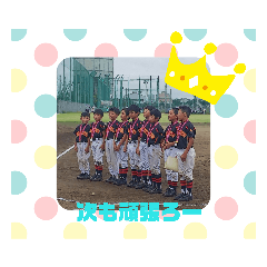 erika_20190809141308