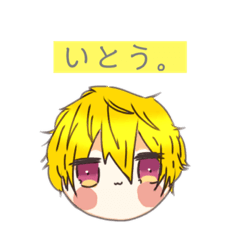 fuu_20190814155348