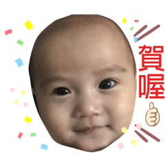 Ann_20190814142956