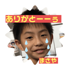 mako_2